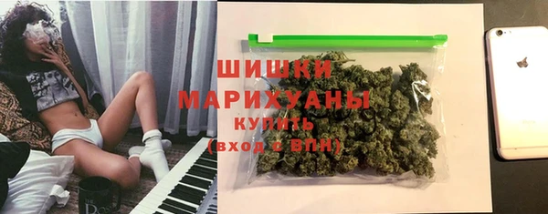 mdma Володарск