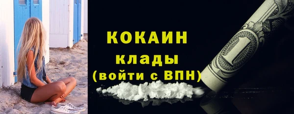 mdma Володарск