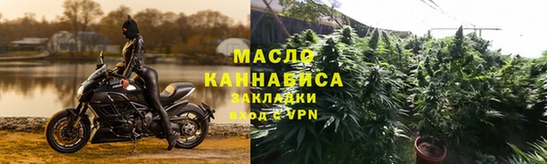 mdma Володарск